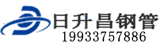 江苏泄水管,江苏铸铁泄水管,江苏桥梁泄水管,江苏泄水管厂家